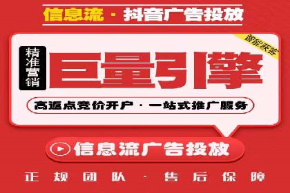 百度搜索推广实战案例：助力企业业绩翻倍